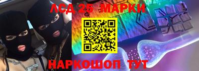 твердый Нальчик