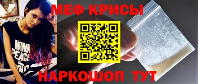 твердый Нальчик