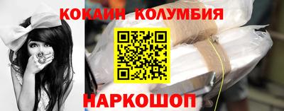 твердый Нальчик
