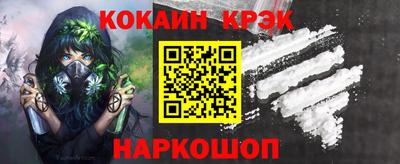 твердый Нальчик