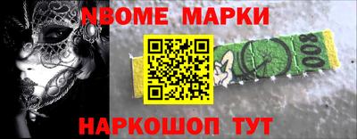 СК Нарткала