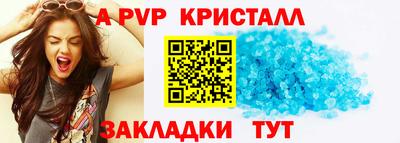 СК Нарткала