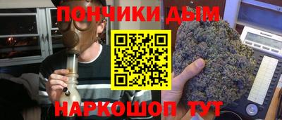 СК Нарткала