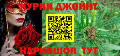 твердый Нальчик