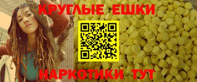 СК Нарткала