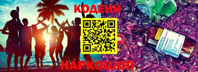СК Нарткала