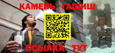 твердый Нальчик