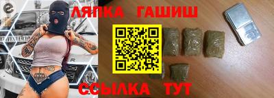 твердый Нальчик