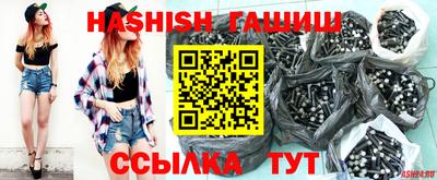 твердый Нальчик