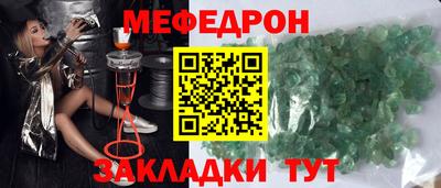 СК Нарткала
